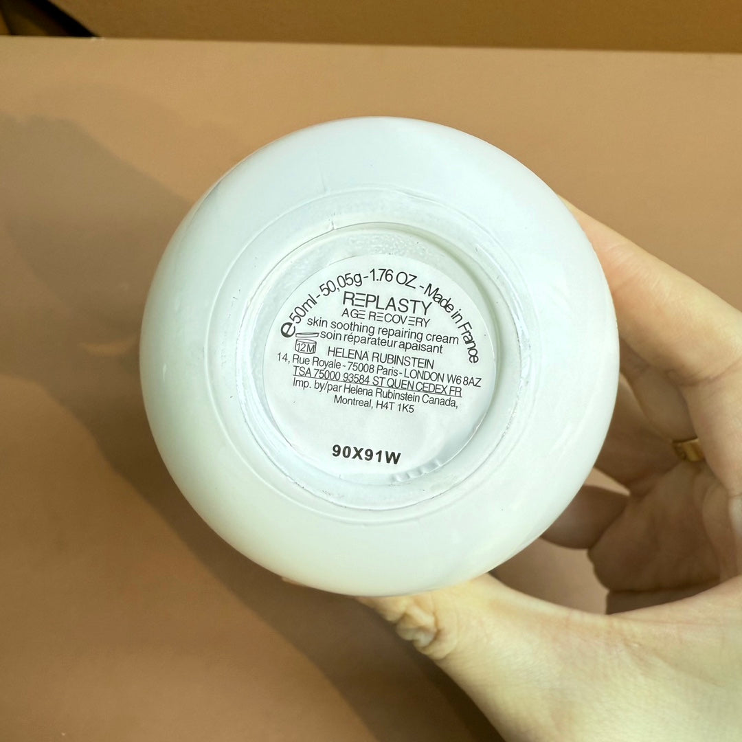 HR赫莲娜黑白绷带面霜2件套 | 修护抗老经典组合 250ml